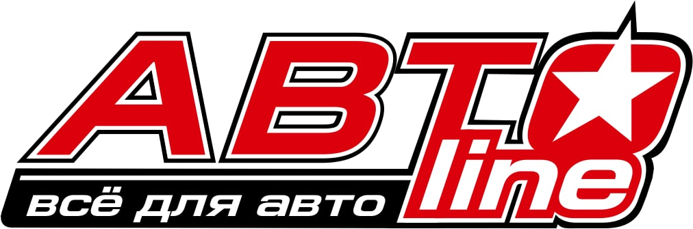 Шины