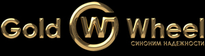 Gold Wheel
